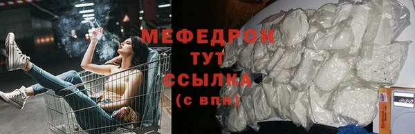 ПСИЛОЦИБИНОВЫЕ ГРИБЫ Вяземский