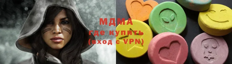 где купить наркоту  Малая Вишера  MDMA crystal 